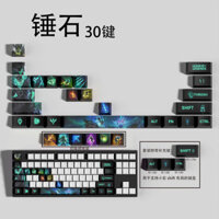 Thresh League Of Legends Keycaps thích ứng với ATK Mega Lion Wooting, v.v. Bàn phím cơ Bàn phím cơ Bàn phím trục từ tính