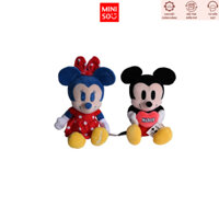 Thú bông disney Series chuột Mickey chính hãng Miniso 40 cm