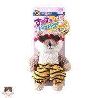 Thú bông Rái cá Doggyman