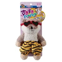 Thú bông Rái Cá Doggyman