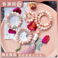 Thủ Công Mùa Xuân Full Tròn Vàng Bánh Xe Bồ Đề Gốc Vòng Tay Phiên Bản Học Sinh Tắt Tiếng Đĩa Chơi Bồ Đề Hạt Cặp Đôi Vòng Tay