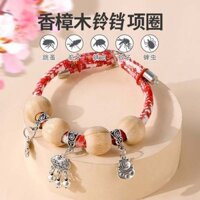 Thú Cưng Camphor Hạt Gỗ Đuổi Côn Trùng Cổ Mèo May Mắn Phong Cách Nhật Bản Chó Mèo Thân Bên Ngoài Côn Trùng Đuổi Bọ chét Chấy Cổ Vòng Cổ
