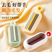 Thú Cưng Dính Thiết Bị Tóc Tĩnh Điện Bàn Chải Đa Năng Di Động Hộ Gia Đình Làm Sạch Tóc Dụng Cụ Tiện Dụng Giường Thảm Thiết Bị Tóc Dụng Cụ Tiện Dụng B3.20