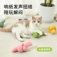 Thú Cưng Mèo Kẹo Xoắn Gối Đồ Chơi trêu chọc Mèo Dụng Cụ Tiện Dụng Đồ Chơi Mèo Chống Mài Mòn Chống Trầy Xước Muppet Anh Ngắn Tự Làm Giảm Chán 2.18