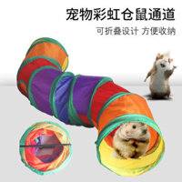 Thú cưng nhỏ chinchilla hà lan đoạn lợn vui vẻ đường hầm khoan ống chồn cung cấp đồ chơi hamster