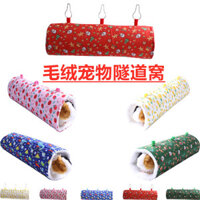 Thú Cưng Nhỏ Võng Hamster Kênh Ấm Áp Nhánh Hoa Chuột Mật Ong Glider Chồn Chuột Lang Chuột Lang Siêu Mềm Sang Trọng Đường Hầm Tổ