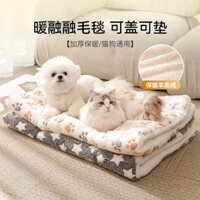 Thú Cưng Thảm Chó Thảm Mùa Đông Mèo Thảm Chó Mèo Litter Lớn Kích Thước Nhỏ Chó Giường Chăn Ấm Thảm Ngủ