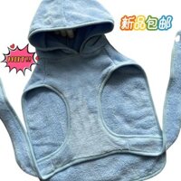 Thú Cưng Yukata Chó Siêu Lớn Siêu Thấm Hút Giữ Mèo Mềm Tắm Nhanh Khô Chó Tắm Khăn Mèo Đặc Biệt 25.3.19