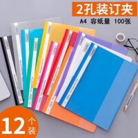 Thư mục hai lỗ trong suốt A4, Chất kết dính hai lỗ, Khoan, Nhựa văn phòng Báo cáo ràng buộc 2 lỗ Thư mục Thư mục thông tin