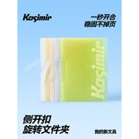 Thư mục tập tin xoay Casimir lưu trữ giấy thi trong suốt, tổ chức trang chèn, bìa hồ sơ lưu trữ cho học sinh tiểu học, trung học cơ sở và trung học phổ thông, thư mục tài liệu A4, thư mục thanh kéo loại L