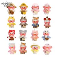 Thú nhồi bông ANNIES hình chú vịt mềm mại dùng làm quà tặng sinh nhật cho bé gái/ trẻ em 30cm