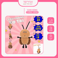 Thú nhồi bông con gián vô tri ngộ nghĩnh, tiểu cường thiếu ngủ dễ thương - Teddy Sweet