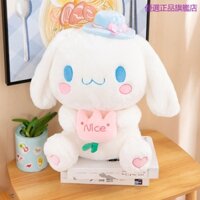 Thú Nhồi Bông Hình Chú Chó Tai To Dễ Thương