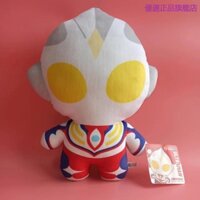 Thú Nhồi Bông Hình Siêu Nhân ultraman Dễ Thương