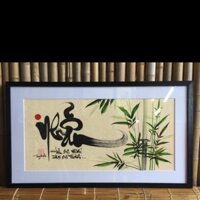 Thư pháp chữ NHẪN