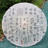Thư Pháp Ô Dầu Giấy Ô Cổ Hanfu Sườn Xám Đạo Cụ Ảnh Ô Lụa Cổ Điển Mới Trung Quốc Trang Trí Ô Văn Bản Ô