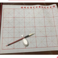 Thư pháp thần kỳ thư pháp ma thuật tập viết tiếng trung