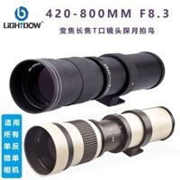 Thu phóng phong cảnh trong nước Ống kính chụp ảnh chim SLR 420-800mm bằng tay Tele thăm dò mặt trăng F8.3 Wangyuan UVYS