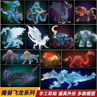 Thú thần thoại thực tế, thần thoại phương Tây, huyền thoại, rồng phá băng tức giận, rồng biển, khủng long phun lửa, đồ chơi rồng động vật cho trẻ em