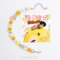 Thư Viện Lars Huang Zihongfan Album Cổ Vũ Ấn Tượng Vòng Tay Hạnh Phúc Mặt Cười Vòng Tay Trang Sức Cô Gái Bạn Gái Ngôi Sao Hàng Hóa Sách