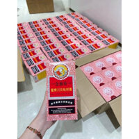 THu0c' trj. H0 TỲ BÀ CAO ( NIN JIOM PEI PA KOA)