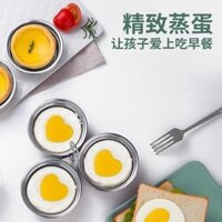 [Thuận tiện và dễ sử dụng] Dụng cụ nấu trứng luộc, khuôn hấp trứng tình yêu bằng thép không gỉ, Máy hấp trứng hình trái tim luộc, Máy luộc trứng kiểu tai TNAP