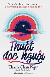 Thuật Đọc Nguội