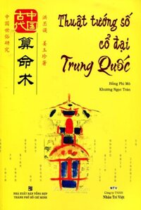 Thuật Tướng Số Cổ Đại Trung Quốc