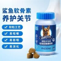 Thức ăn bổ sung canxi cho chó chăn cừu Đức, sụn cá mập, xương mềm, viên nén canxi cho chó con, thức ăn bổ sung dinh dưỡng cho chó chăn cừu
