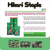 Thức Ăn Cá Koi Cao Cấp HIKARI Bao 2KG và 5KG | Thức Ăn Chuyên Dùng Cho Cá Koi Siêu Tiết Kiệm | Cám Cá Koi Số 1 Nhật Bản