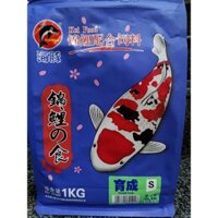 Thức Ăn Cá Koi Porpoise 1kg Size M,S