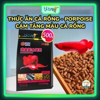 Thức ăn Cá Rồng Huyết Long Porpoise -  Arowana Food - Cám lên màu cho cá huyết long (Hàng Công Ty)