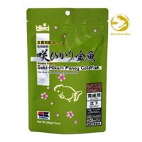 Thức ăn cá vàng Saki - Hikari Fancy Gold Fish Balance Sinking