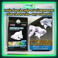 Thức Ăn Cao Cấp Cho Cá Chép Sư Tử PORPOISE - Cám chép sư tử, phi tần - Hạt Chìm (Hàng Công Ty)