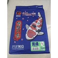 Thức ăn Cao Cấp cho cá Koi Porpoise 1kg