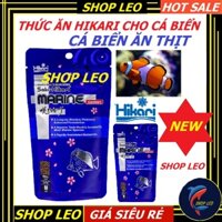 Thức ăn cho cá biển ăn thịt SAKI-HIKARI MARINE CARNIVORE - thức ăn cá biển cao cấp - hồ cá biển - bể nước mặn
