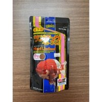 Thức Ăn Cho Cá  Hikari Lionhead 350g