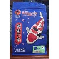 Thức Ăn Cho Cá Koi Porpoise Growth 1kg Size S/M (thức ăn cá koi tăng trọng nhập khẩu)