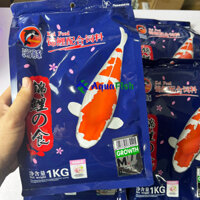 Thức Ăn Cho Cá Koi Porpoise Growth 1kg Size S/M (thức ăn cá koi tăng trọng)