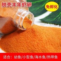 Thức ăn cho cá tôm có vỏ trứng cá nhiệt đới nhỏ không nở thức ăn mở thức ăn cho cá hạt nhỏ thức ăn