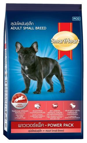 Thức ăn cho chó con Smartheart Power Pack - 1 kg