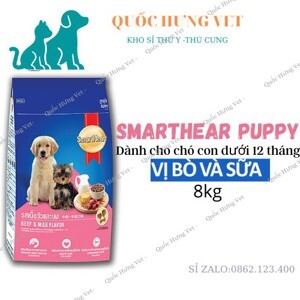 Thức ăn cho chó con Smartheart Puppy - 8kg, dành cho chó dưới 1 năm tuổi