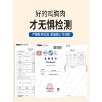 Thức ăn cho chó Pet Dog Snacks Thịt gà 2kg gói, thức ăn nhai dinh dưỡng cho chó, thịt gà khô Golden Retriever Teddy, ít muối cho chó nhỏ