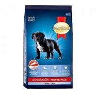 Thức ăn cho chó Power pack puppy 3kg