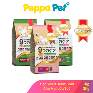 Thức ăn cho chó SmartHeart Gold (thịt cừu và gạo) - 3 kg, dành cho chó nhỏ
