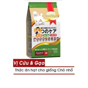 Thức ăn cho chó SmartHeart Gold (thịt cừu và gạo) - 3 kg, dành cho chó nhỏ
