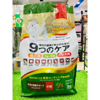 Thức ăn cho chó Smartheart Gold 3kg, thích hợp cho chó poodle & Phốc