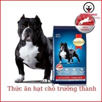 Thức ăn cho chó trưởng thành SmartHeart Power Pack Adult 20kg