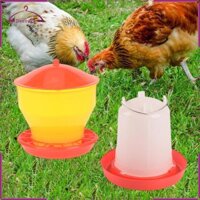 Thức Ăn Cho Gà Và Nước Ăn Máng Thực Phẩm Di Động Thực Tế Khay Đựng Thùng Cho Gà Trống Chim Bồ Câu Chim
