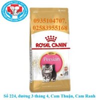 Thức ăn cho Mèo anh lông dài Royal Canin Persian Kitten - Petizen 400g